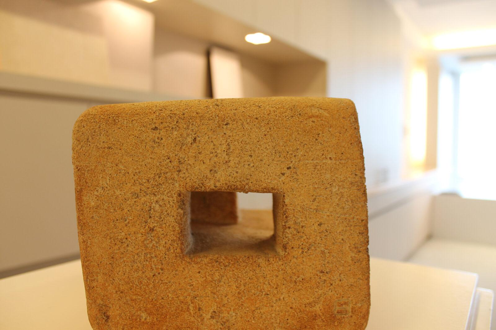 2017 Eduardo Chillida
