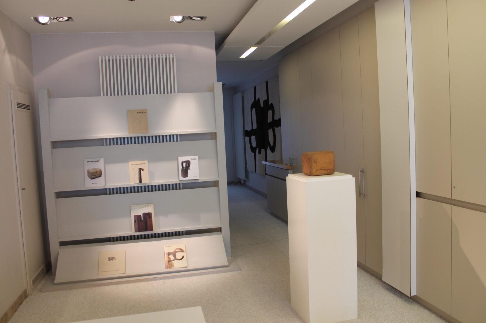 2017 Eduardo Chillida