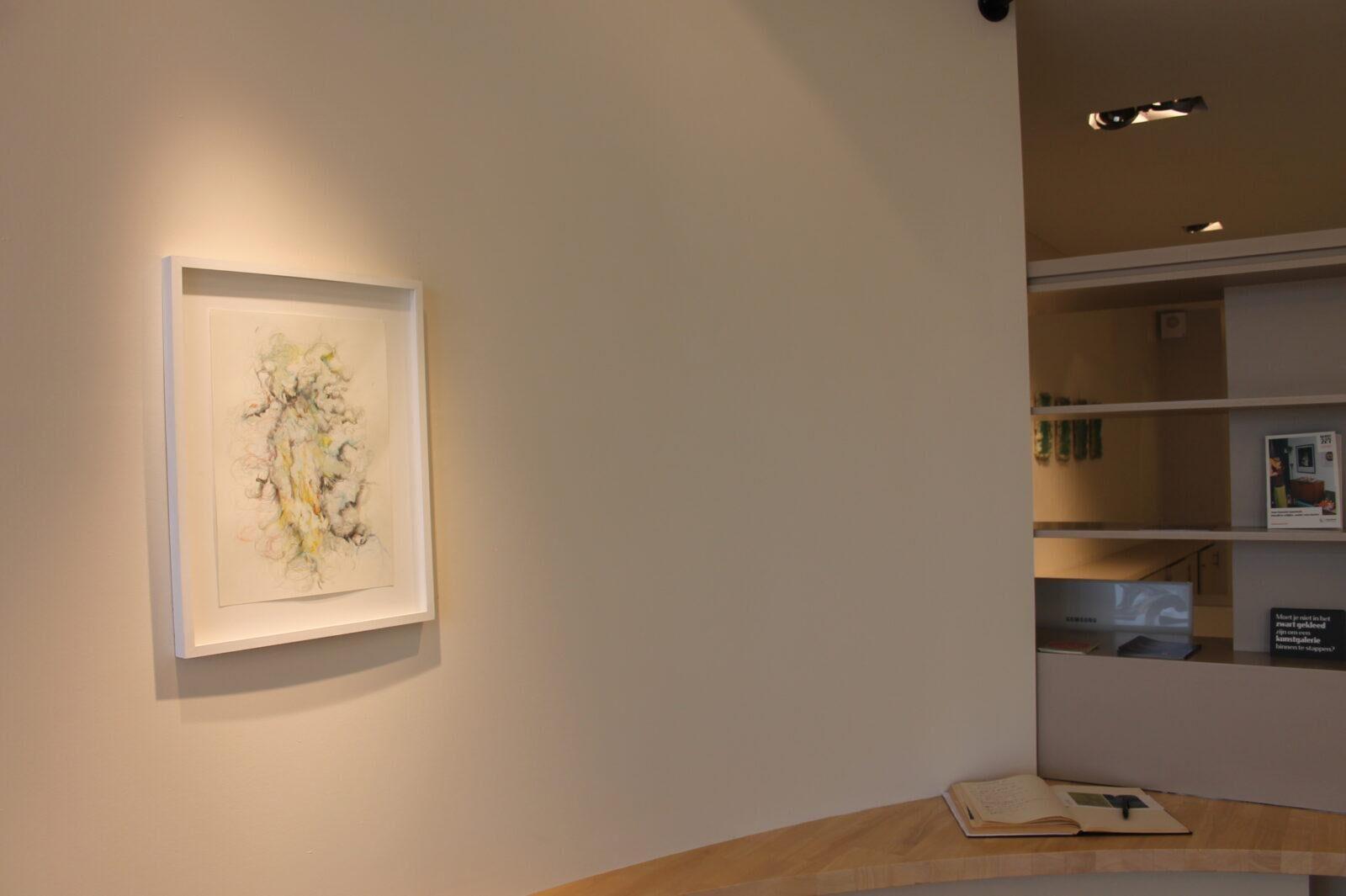 2019 Hyperponic: Stéphanie Leblon